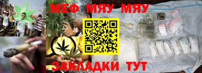 a pvp Сланцы