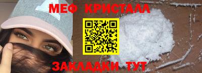 a pvp Сланцы