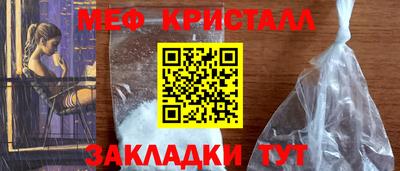 a pvp Сланцы