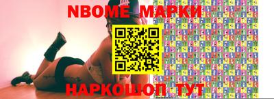 a pvp Сланцы
