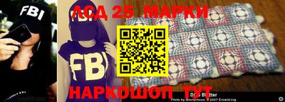 кокаин колумбия Славгород