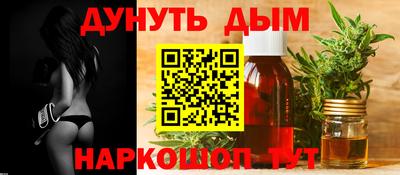 кокаин колумбия Славгород