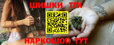 a pvp Сланцы
