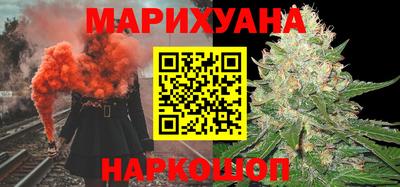 a pvp Сланцы