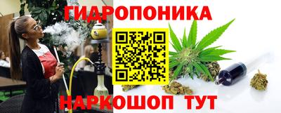 кокаин колумбия Славгород