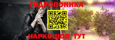 кокаин колумбия Славгород
