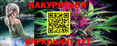 кокаин колумбия Славгород