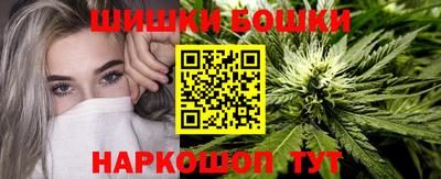 альфа пвп Славянск-на-Кубани