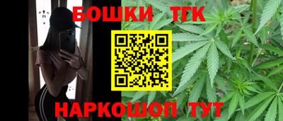 альфа пвп Славянск-на-Кубани