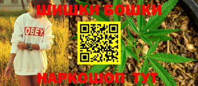 a pvp Сланцы