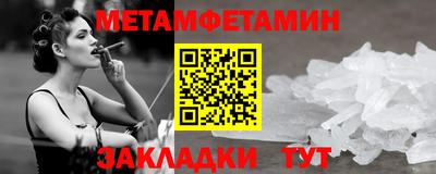 кокаин колумбия Славгород