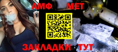 кокаин колумбия Славгород