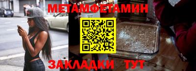 кокаин колумбия Славгород