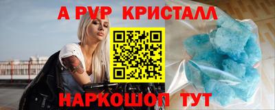 кокаин колумбия Славгород