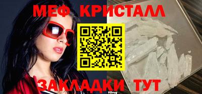 a pvp Сланцы