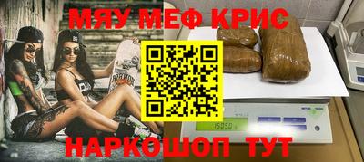 a pvp Сланцы