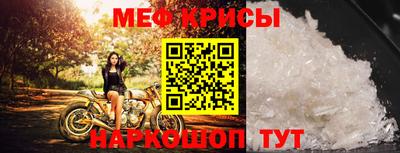 кокаин колумбия Славгород