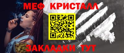 кокаин колумбия Славгород